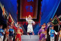 Ảnh minh họa. (Nguồn: TTXVN)