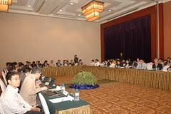 Toàn cảnh hội thảo. (Nguồn: mic.gov.vn)