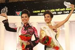 Người đẹp Áo dài Phạm Thùy Linh (trái) và Người đẹp Thời trang Ninh Hoàng Ngân. (Nguồn: Internet)