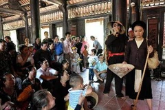 Trình diễn nghệ thuật hát xẩm. Ảnh minh họa. (Nguồn: TTXVN)