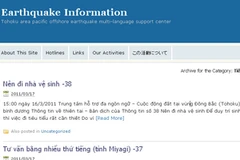 Thông tin bằng tiếng Việt trên trang eqinfojp.net.