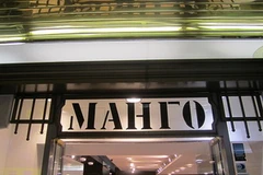 Một cửa hiệu thời trang Mango tại Nga. (Nguồn: Internet)