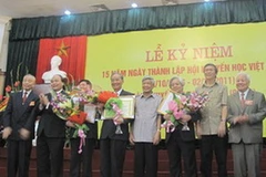 Các đại biểu dự lễ kỷ niệm 15 năm thành lập Hội Khuyến học Việt Nam. (Nguồn: dantri.com.vn)