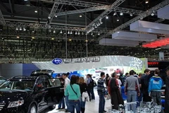 Ảnh minh họa. (Nguồn: Internet)