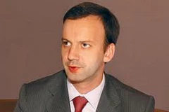 Ông Arkady Dvorkovich. (Nguồn: Internet)