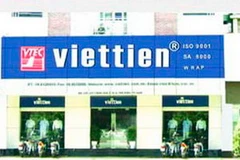 Tổng công ty cổ phần may Việt Tiến được trao giải đặc biệt. (Nguồn: Internet)