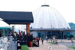 Nhà Văn hóa tại khu nghỉ dưỡng núi Kumgang trên bờ biển phía Đông của Triều Tiên, trong một bức ảnh tư liệu. (Nguồn: en.yna.co.kr)