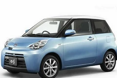 Một mẫu xe của Daihatsu. (Ảnh: Internet)