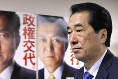 Phó Thủ tướng kiêm Bộ trưởng Tài chính Nhật Bản Naoto Kan. (Ảnh: Getty Images)