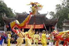 Đền Đô, Bắc Ninh. (Ảnh: TTXVN)