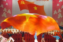 Ảnh chỉ mang tính minh họa. (Nguồn: Internet)