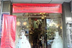 Ảnh chỉ mang tính minh họa. (Nguồn: Internet)