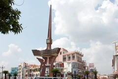 Một góc khu trung tâm ở thị xã Thủ Dầu Một. (Ảnh: Quách Lắm/TTXVN)