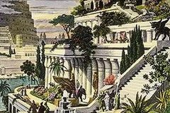 Hình ảnh Babylon thời cổ đại. (Ảnh: wikipedia)