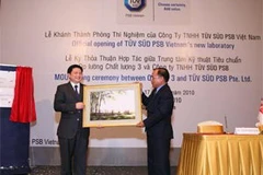 Lễ khai trương phòng thí nghiệm. (Ảnh: Internet)