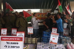 Một cửa hàng ở Palestine. (Nguồn: Eyal Reuven)