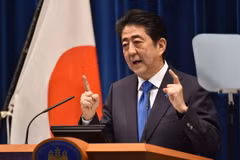 Thủ tướng Nhật Bản Shinzo Abe. (Ảnh: AFP/TTXVN)