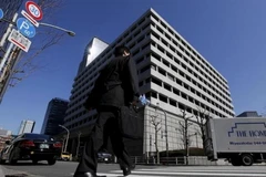 Ngân hàng trung ương Nhật Bản (BoJ). (Nguồn: Reuters)