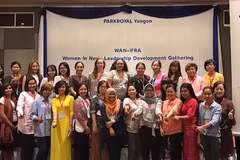 Các đại biểu tham dự hội thảo tại Yangon. (Ảnh: WAN-IFRA)