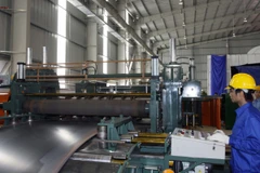 Ảnh minh họa (Ảnh: Hoàng Hải/TTXVN)