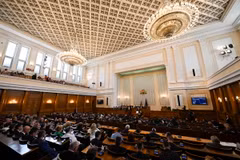Toàn cảnh phiên họp Quốc hội Bulgaria tại Sofia. (Ảnh: AFP/TTXVN)