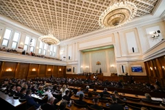 Toàn cảnh phiên họp Quốc hội Bulgaria tại Sofia. (Ảnh: AFP/TTXVN)