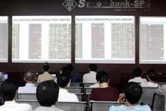 Ảnh minh họa. (Nguồn: TTXVN)