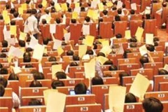 Ảnh minh họa. (Nguồn: Internet)