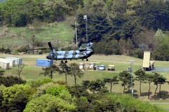 Ảnh minh họa. (Nguồn: bbc.com)