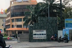 Trường đại học Đồng Nai, nơi xảy ra nhiều sai phạm. (Nguồn: Nhân Dân)