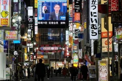 [Video] Tokyo tiếp tục áp đặt lệnh tình trạng khẩn cấp do dịch bệnh