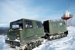 Ảnh chỉ mang tính minh họa. (Nguồn: Wikipedia.org)