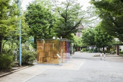 (Nguồn: Archdaily)