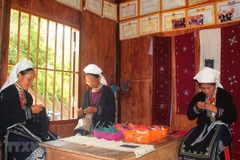 Ảnh minh họa. (Nguồn: TTXVN)