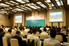 Toàn cảnh hội nghị khách hàng Nhật Bản năm 2022. (Ảnh: Vietnam+)