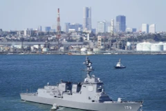 Ảnh chỉ có tính minh họa. (Nguồn: Kyodo News)