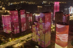 Quang cảnh thành phố Vũ Hán, tỉnh Hồ Bắc, Trung Quốc, ngày 8/4/2020, thời điểm lệnh phong tỏa do dịch COVID-19 chính thức được dỡ bỏ. (Ảnh: THX/TTXVN)