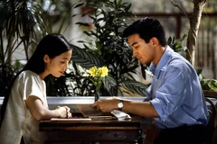 Một cảnh trong phim.