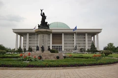 Ảnh chỉ có tính minh họa. (Nguồn: Al Jazeera)