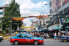 Một góc thủ đô Bangkok. (Ảnh: Cybrary)