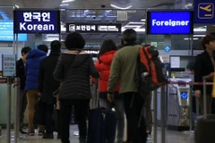 Ảnh chỉ có tính minh họa. (Nguồn: Fiance Tweet)