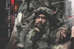 Diễn viên Cung Lê trong phim "Mãnh hổ Tô Khất Nhi." (Ảnh: TT&VH)