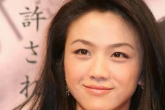 Ngôi sao Thang Duy. (Ảnh: Internet)