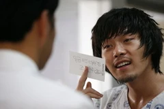 Nam diễn viên Hàn Quốc Hyun Bin. (Ảnh: thethaovanhoa.vn)
