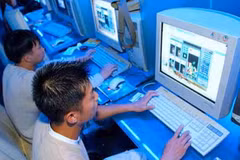Ảnh chỉ mang tính minh họa. (Nguồn: Internet)