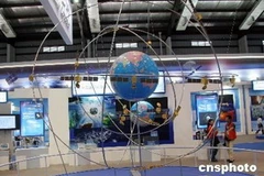 (Ảnh minh họa: Internet)