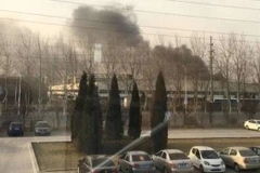 Khói đen bốc lên từ nhà máy sản xuất của Samsung SDI.