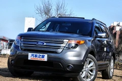 Một mẫu xe Ford Explorer. (Nguồn: Car News China)