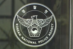 Cảnh sát Hàn Quốc thông báo đã bắt giữ 69 người liên quan đến vụ việc bán đề thi. (Nguồn: Yonhap)