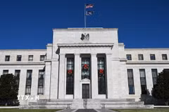 Trụ sở Cục Dự trữ Liên bang Mỹ (Fed) tại Washington, D.C. (Ảnh: AFP/TTXVN)